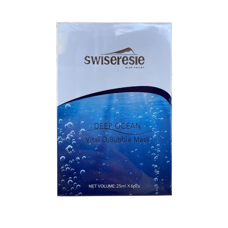 丝维蓝皙 深海活力氧气泡泡面膜（新）